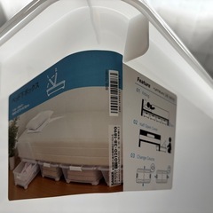 ベッド下収納×4個の画像