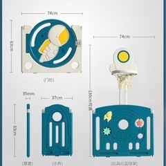 ベビーサークル
の画像