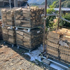 広葉樹 薪(コナラ、アベマキなど)の画像