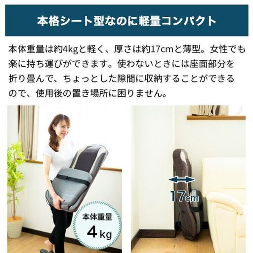 モンデール コンパクト極上たたき CM3