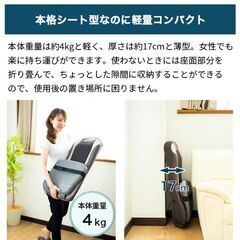 モンデール コンパクト極上たたき CM3の画像