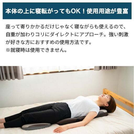 モンデール コンパクト極上たたき CM3
