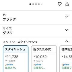 ダブルベッド  フレームの画像