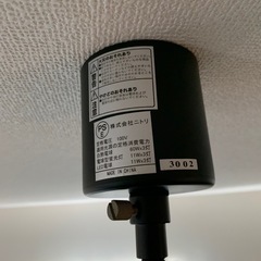 ニトリ　ペンダントライト ボレロ(BK)の画像