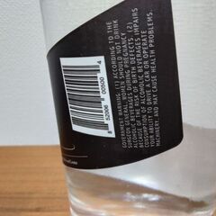 ウォッカ　loft&bearの画像