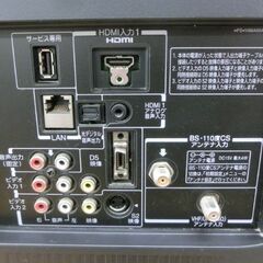 32V 液晶TV 東芝 2011年製 32A1S 32型 32インチ 液晶テレビ テレビ TV 札幌 西野店の画像