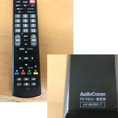 32V 液晶TV 東芝 2011年製 32A1S 32型 32インチ 液晶テレビ テレビ TV 札幌 西野店の画像