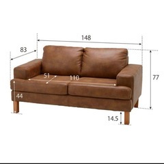 NOCE ソファの画像