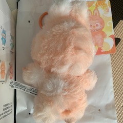 ラブブ　ハピネスの画像