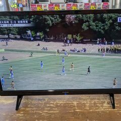 フナイ　ファイヤティービィー　液晶テレビ24V型 2024年製の画像