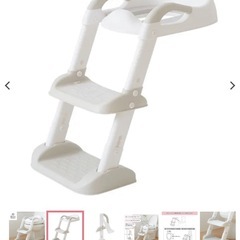 【新品】ステップ付き補助便座の画像