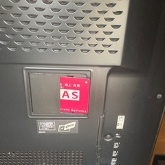 Panasonic 50型 4Kテレビ TH-50AX800F／土日引き取り可／鷹取2丁目 の画像