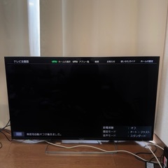 Panasonic 50型 4Kテレビ TH-50AX800F／土日引き取り可／鷹取2丁目 の画像