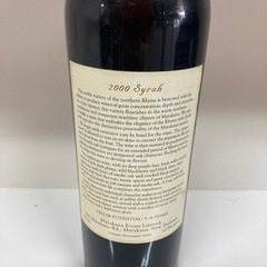 Matakana Estate（マタカナ・エステート）2000 リサイクルショップ宮崎屋　住吉店25.11.8の画像