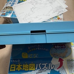 日本地図パズル、世界地図パズルの画像