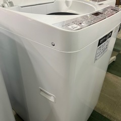 ジャングルジャングル貝塚店　7.0kg洗濯機　SHARP ES-GE7E 2020年製　縦型洗濯機　白　クリーニング済み　中古　リユース　貝塚市　二色浜の画像