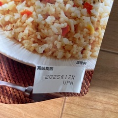 食品　非常食の画像