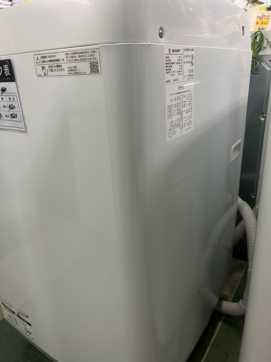 ジャングルジャングル貝塚店　7.0kg洗濯機　SHARP ES-GE7E 2020年製　縦型洗濯機　白　クリーニング済み　中古　リユー