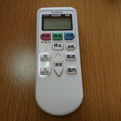 白くまくん2023年製/取り外しできる方の画像