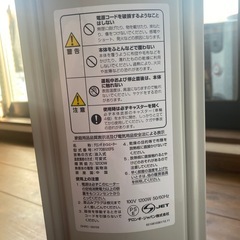 デロンギ　オイルヒーター　保証書付きの画像