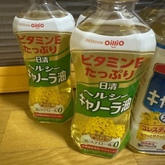 日清キャノーラ油350から400ミリリットル合計７本の画像