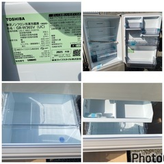 超お薦め品‼️新品未使用品‼️ほんの少しサイド打コン 東芝ガラストップ3ドア冷凍冷蔵庫 2025年の画像