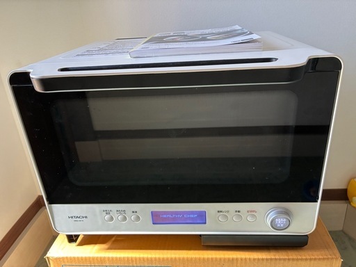 HITACHI 過熱水蒸気オープンレンジ