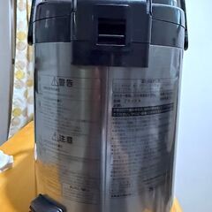 【23年製造】タイガー 電気ポット 3.0L VEまほうびん 蒸気レス 電動給湯 保温ポット 魔法瓶 TIGER 蒸気カット ポット お湯 保温 ケトル 節電 在宅 台所の画像