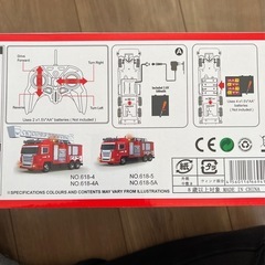【非売品】ラジコン　リモコン付き　ハシゴ車FIRE RESCUEの画像