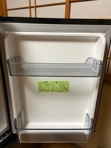 シャープ　SHARP 冷蔵庫(どっちもドア・152L)マットダークグレー