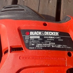 ブラックアンドデッカー　電動ノコギリの画像