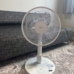 扇風機　ホワイトの画像