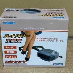 足暖房　コンパクトファンヒーターの画像