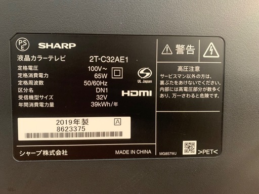 高画質ハイビジョン、ダブルチューナー搭載、