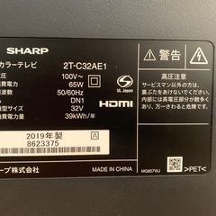 高画質ハイビジョン、ダブルチューナー搭載、の画像