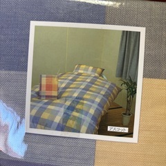 【決定しました】敷布団カバー　ダブルロングサイズ の画像