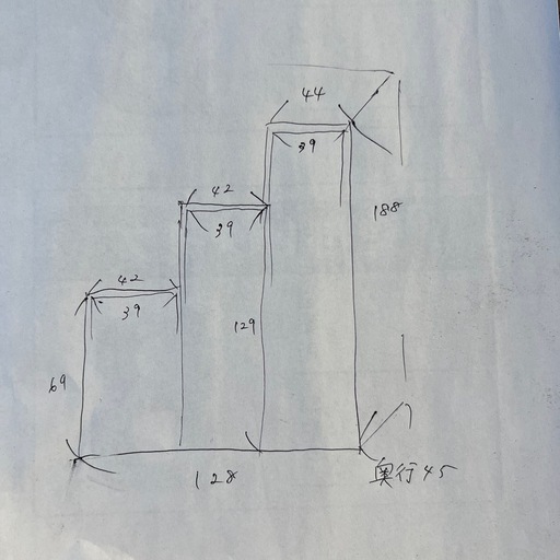 高さ変えられる棚！