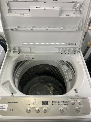 ジャングルジャングル貝塚店　5.0kg洗濯機　Panasonic NA-F50B15J 2022年製　縦型洗濯機　白　クリーニング済み