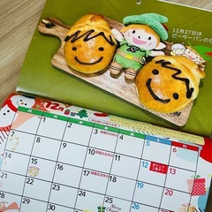 2026年ピーターパンオリジナルカレンダー①
の画像