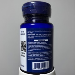 セラミド サプリ Skin Restoring Ceramides 30粒の画像