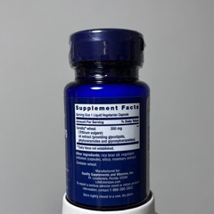 セラミド サプリ Skin Restoring Ceramides 30粒の画像