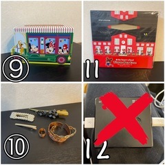 有料商品購入の方へ※条件あり　　の画像