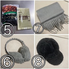 有料商品購入の方へ※条件あり　　の画像