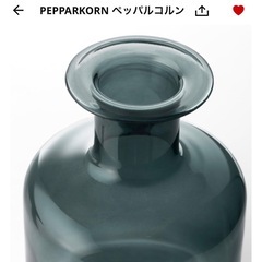 処分価格★ 値下げ可能★定価999円 11/27まで！IKEA 花瓶 フラワーベース ZARA HOME 収納 棚 本棚 ニトリの画像