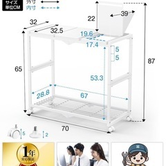 ゴミ箱　3分別の画像