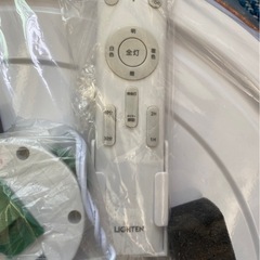 おしゃれ 美品 シーリングライト 一式　の画像