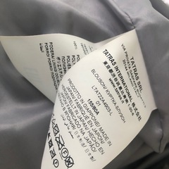 タトラス　バルブラ　ボアーブルゾンジャケット　グレーの画像