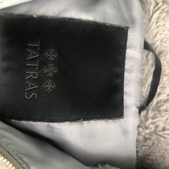 タトラス　バルブラ　ボアーブルゾンジャケット　グレーの画像