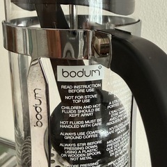 フレンチプレス コーヒーメーカー／Bodumの画像