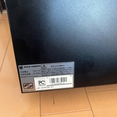 デスクトップ　パソコン　バードディスクなし　本体のみ
の画像